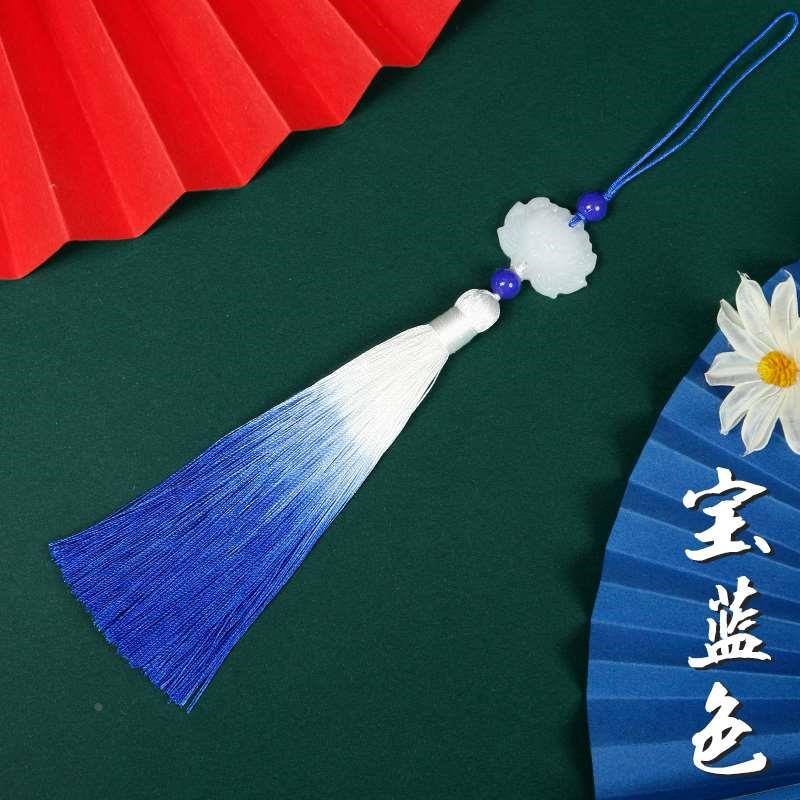 中国风配饰白玉莲花渐变流苏穗子吊穗汉折扇服旗袍压襟扣书签新品
