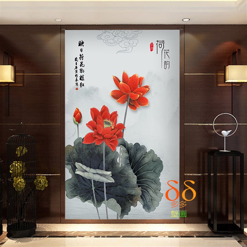 中式18d禅意荷花玄关壁画走廊装饰无框壁布屏风书房莲花过道壁纸图片