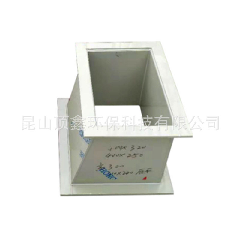 现货速发新品厂促定制pp方形变径 异径管塑料管件风管 异径直通加