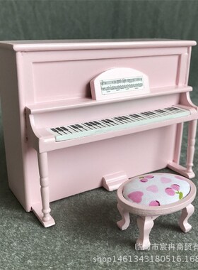 1:12娃娃屋钢琴DOLLHOUSE MINIATURE迷你模型U风琴和琴凳三色可选