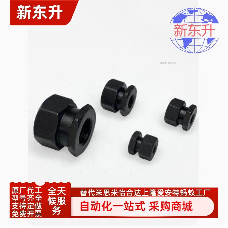 WHC31/41/51/61-M6/5/8/10-1.5/1.0/0.8/0.7-L6 8 10 12浮动接头