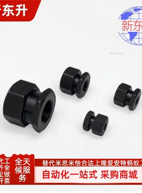 WHC31/41/51/61-M6/5/8/10-1.5/1.0/0.8/0.7-L6 8 10 12浮动接头