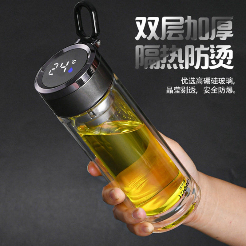双层玻璃杯智能温显男泡茶杯防爆玻璃杯
