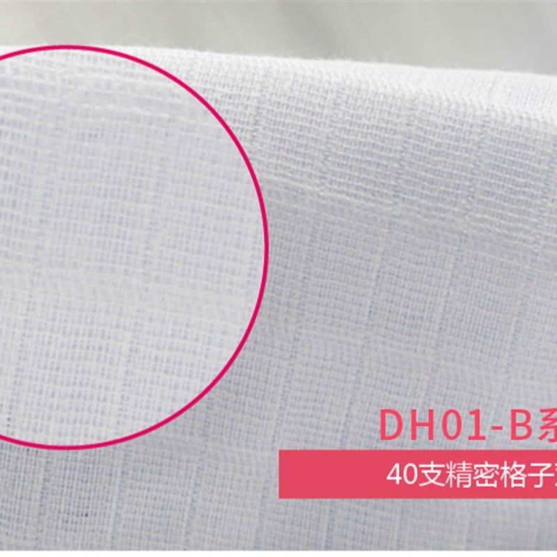 产后纱布绑腹带束缚带月子裹腹裹肚子纱布收腹束腰束腹带产后产妇,女士内衣/男士内衣/家居服,塑身腰封/腰夹,淘宝优惠券,粉丝福利购,淘宝优惠卷