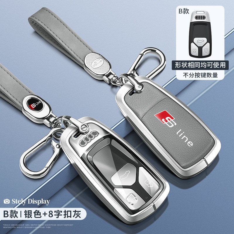适用奥迪a3钥匙套新Q7 A7oL/A6L/A7/A8/Q7/Q8/Q5 etron55T运动壳