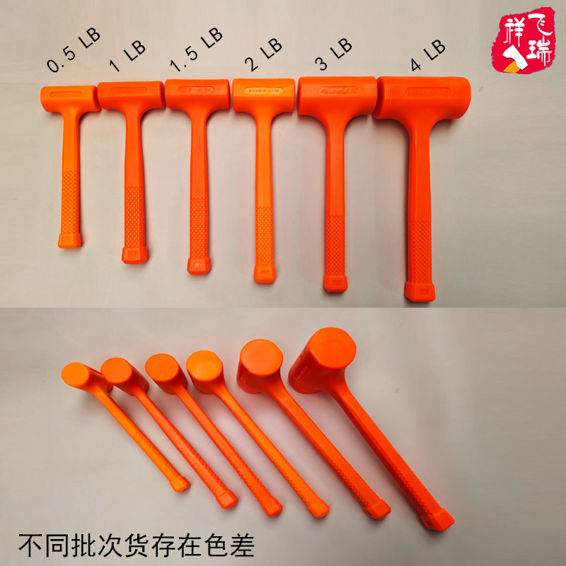 橡胶锤头橡皮锤贴瓷砖装修软胶皮橡胶锤子工具牛筋锤无弹力安装锤