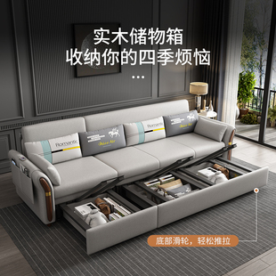 办公室沙发床带贵妃客厅2023年新款三人多功能科技布两用2米以上