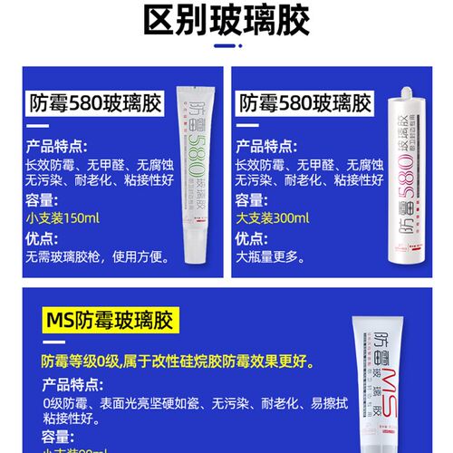 ONM6马桶法兰o密封圈防臭加厚通用型胶圈底座防漏下水坐便器配