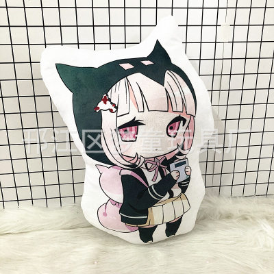 极速10cm Danganronpa Trigger Happy Havoc Plush Doll Anime Da