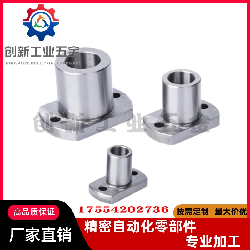 YEP41-D16-P10-W8-L8 YEP41 YEP42-P10P12 P16 D20 D25 D30 D35