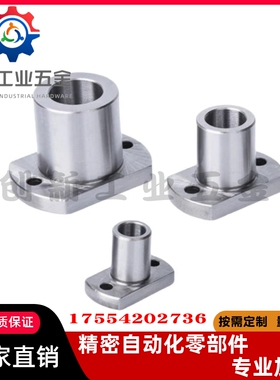 YEP41-D16-P10-W8-L8 YEP41 YEP42-P10P12 P16 D20 D25 D30 D35