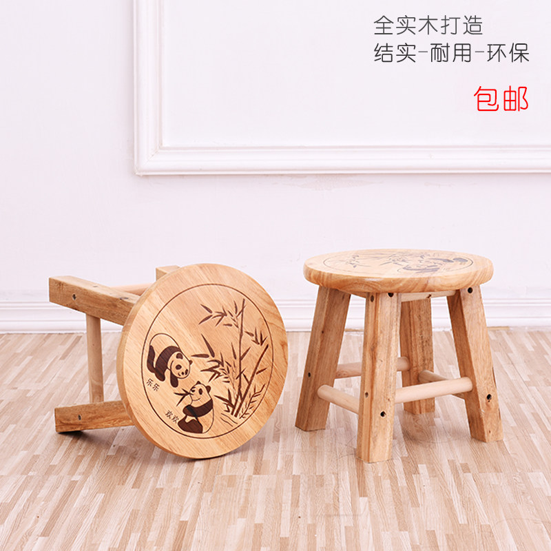 特价~橡木加固实木凳家用小圆凳换鞋凳浴室凳简约圆凳矮凳小板凳