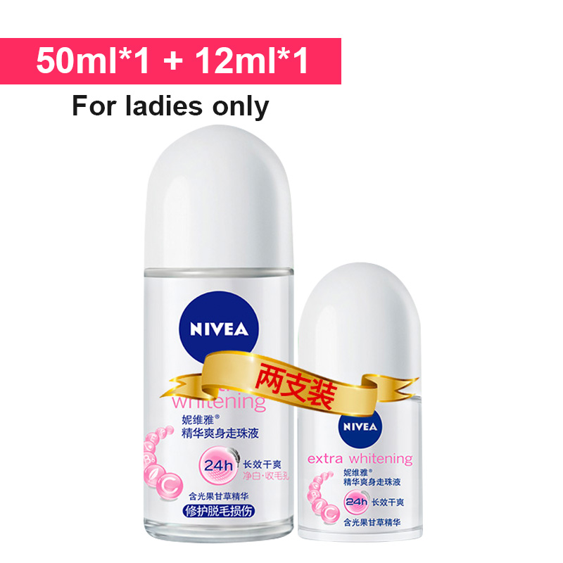 新品Roll-On Antiperspirant Deodorant For Men And Women