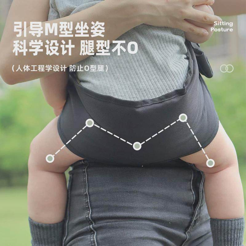 婴儿背带腰凳轻便四季宝宝抱抱童托儿坐凳抱娃神器多功能小孩新品,婴童用品,抱婴腰带/腰凳,淘宝优惠券,粉丝福利购,淘宝优惠卷
