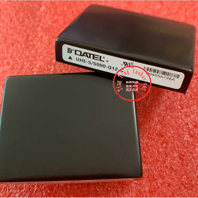 UHE-5/5000-Q12-C 全新原装 现货供应 DATEL