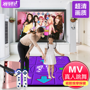 男女跳舞毯单人无线电视电脑接口两OO用跑步毯家用跳舞机
