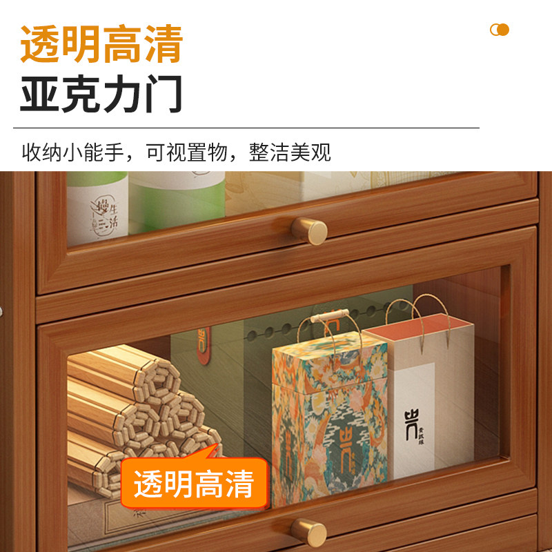 边几置物架茶水柜客厅简易家用办公室茶几茶具茶柜落地储物柜