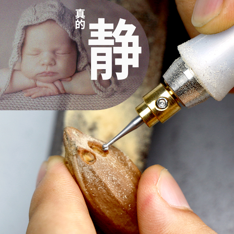 新品雕途电动刻字笔金属玉雕刻打刻机小型微雕核雕玉雕Z篆刻工具
