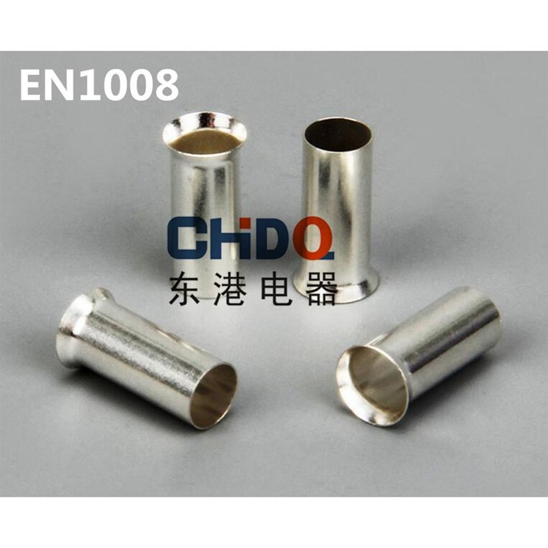EN1008管型裸端子套装 针形冷压接线端子 管式插针裸铜管铜鼻子
