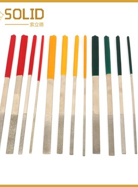 Diamond File Set 2/4/6/8mm Width Hand Tools for Steel Wood C
