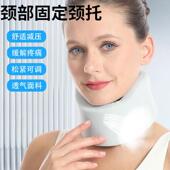 日本颈托护颈脖套脖子前倾矫正器固定颈椎防低头护颈椎办公室神器