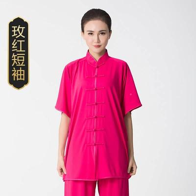 l太极服装表女夏短袖新款v薄款太极拳功服男套装武术演季服练