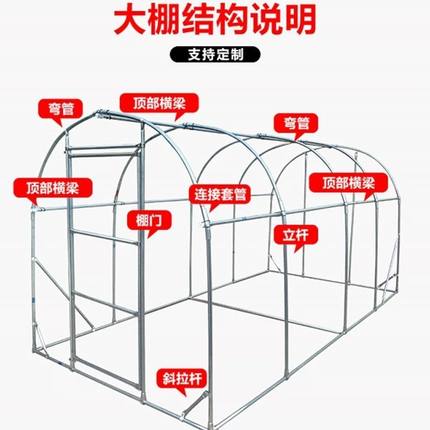 现货速发养鸡棚 大型养殖鸡笼 大棚家禽鸡舍鸡屋鸡窝防雨户外钢管