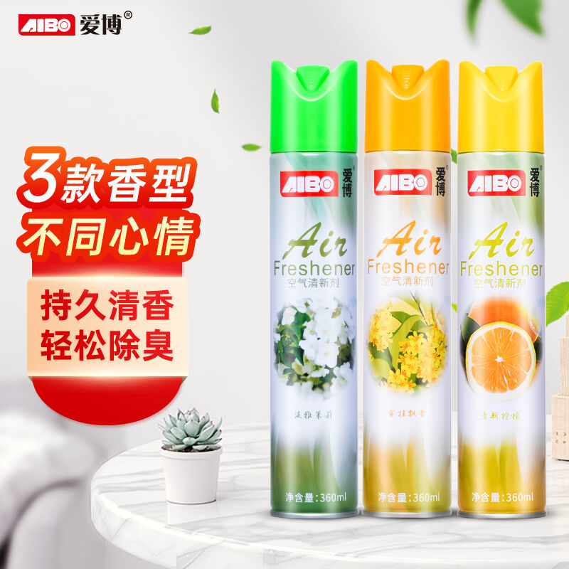 爱博(AIBO)空气清新剂柠檬+茉莉+桂花香型去除异味X除味家用室内