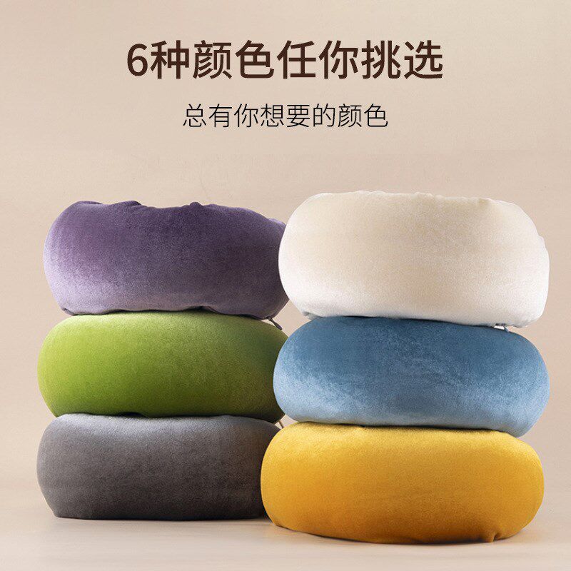 旅行U型枕长条枕可折叠靠枕形办公室便携颈枕午睡颗粒脖子U形枕头,床上用品,U型枕/便携枕,淘宝优惠券,粉丝福利购,淘宝优惠卷