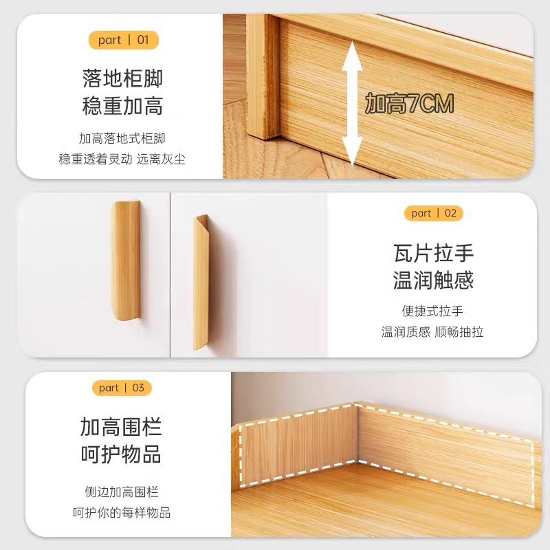 餐边柜靠墙e一体家用厨房橱柜收纳柜置物柜客厅柜子储物柜茶水柜