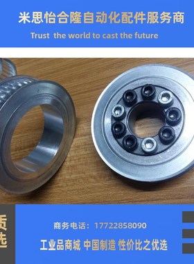 免键同步带轮HTLA40S3M100-E/F-5/6/8/10/12/14 HTLA44S3M150-E/F