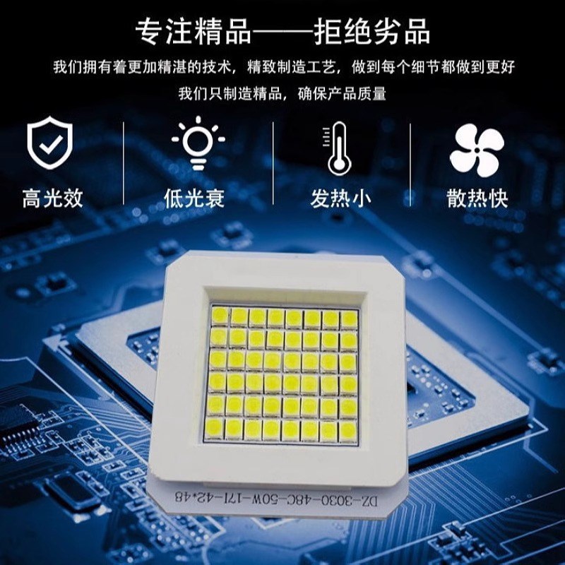 led路灯头户外220v新农村道路小区庭院家用超亮防水电线杆照明灯