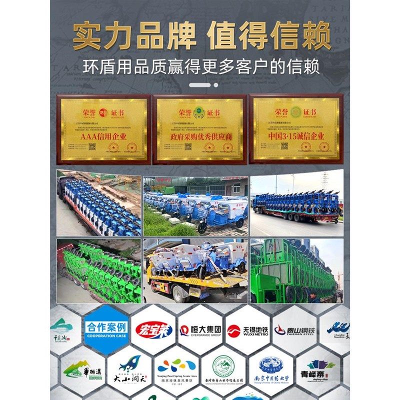 电动垃圾车清运车环卫三轮车不锈钢自卸小区物业道路运输车保洁车,五金/工具,环卫车/保洁车/清扫车,淘宝优惠券,粉丝福利购,淘宝优惠卷