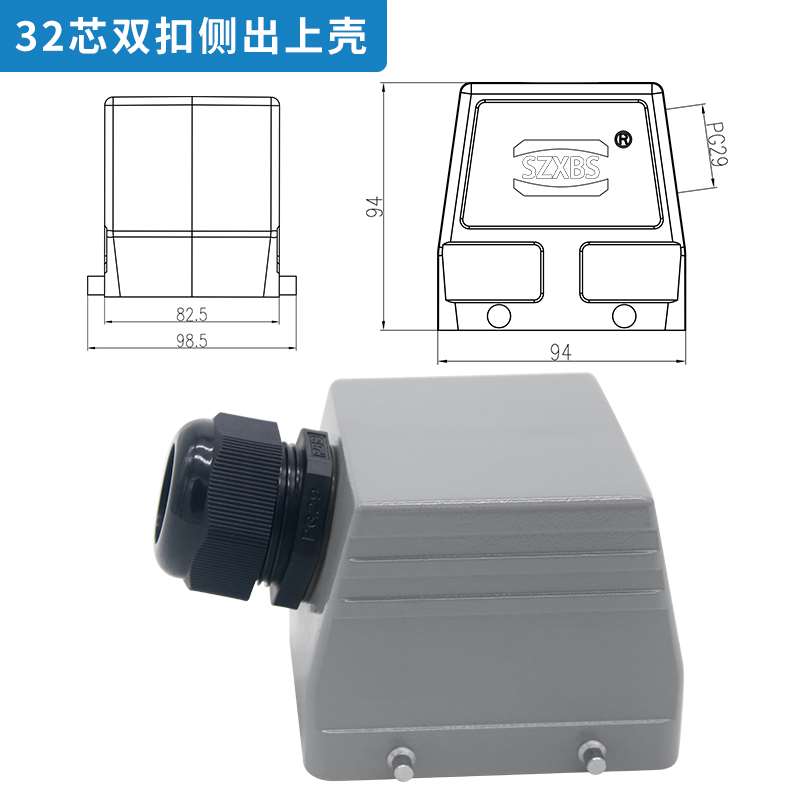 极速重载接器2芯6HE0-32-01连热流接插道件插距形航3空头1A