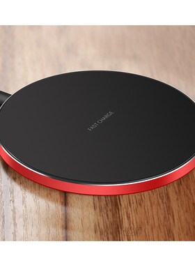 Smart QI Wireless Charger Metal Intelligent Charge Type Quic