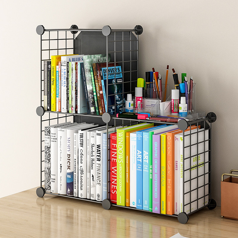 桌面书架置物架办公室桌上整理收纳架子铁艺落地学生简易小型书柜,收纳整理,书桌收纳置物架,淘宝优惠券,粉丝福利购,淘宝优惠卷