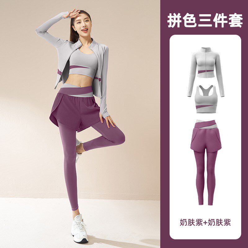 网红夏季瑜伽服拼色三件套速干轻肤裸感瑜伽跑步束腰显瘦健身套装