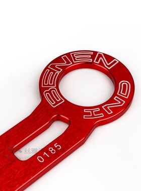 -1 Set niversal Aluminum Alloy Racing Rear Tow Hook Rear Tow