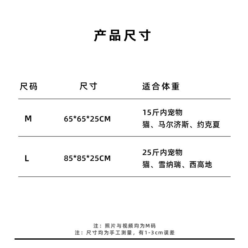 冬季保暖宠物行军床悬空离地狗狗床防潮猫窝便携可折叠狗窝露营床,宠物/宠物食品及用品,猫窝/屋/帐篷/沙发,淘宝优惠券,粉丝福利购,淘宝优惠卷