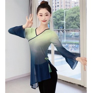古典舞身韵纱衣舞蹈练功服中国舞艺考服装 上衣民族芭蕾演出表演服