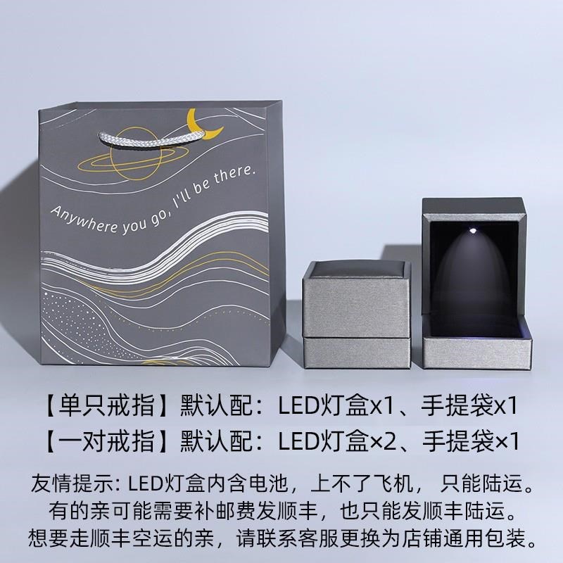 银对戒一对情侣款闺蜜A戒指小众设计饰品礼物