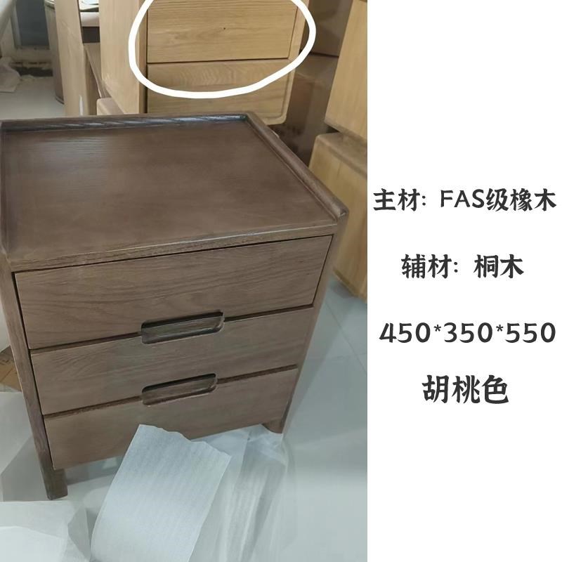 8V捡漏家具 胡桃木色书柜美式斗柜电视柜L茶几沙发库存实木床餐边