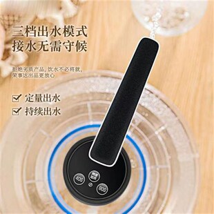 无线可折叠桶装水饮水抽水器电泵抽水家用上水吸水泵纯净水压水