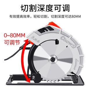 圆盘锯切割机手持式 电圆锯7寸9寸家用多功能手提电锯台锯木工倒装