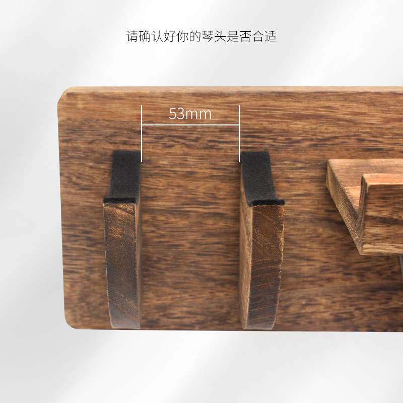 民谣电木吉他壁挂收纳架子 古典贝斯E挂琴架 墙壁挂钩置物吊架配