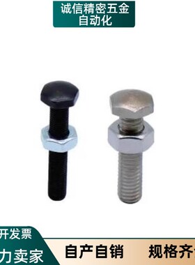 TBD40调整41螺栓42/43/44/45/46-m6/5/8/4-L15/20/25/30/35/40/50