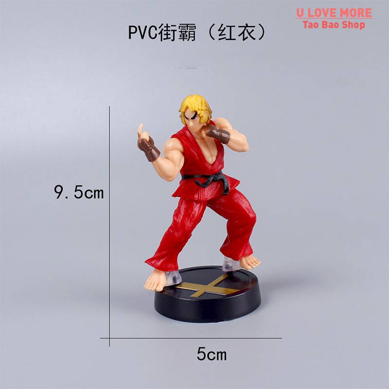 推荐Anme Kawa Ken Masters Hosh Ryu Acton Fgure PVC Toys 10