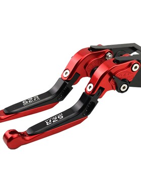 复古摩托车龙嘉V途LJ250-V龙嘉v咖250改装刹车手把离合拉杆牛角