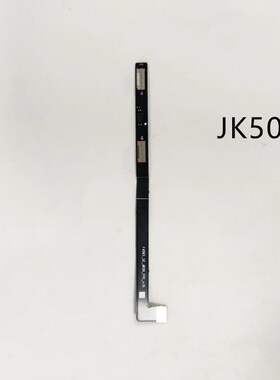 jk50 电池保护板 适用于mottuolola G7  G8 E7 plus G9电电池保护