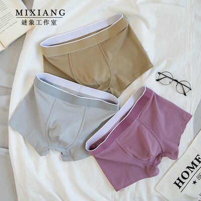 新款男士内裤大码夏季中腰内裤男平角纯色透气四角裤棉质裤头